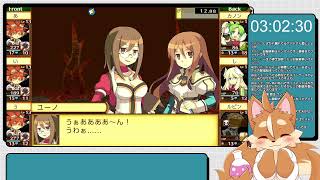 【剣と魔法と学園モノ。】平日真昼にRTAを走る戌【戌井アキ】