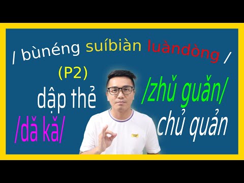 Video TIẾNG TRUNG CÔNG VIỆC (Part 2) - youtube