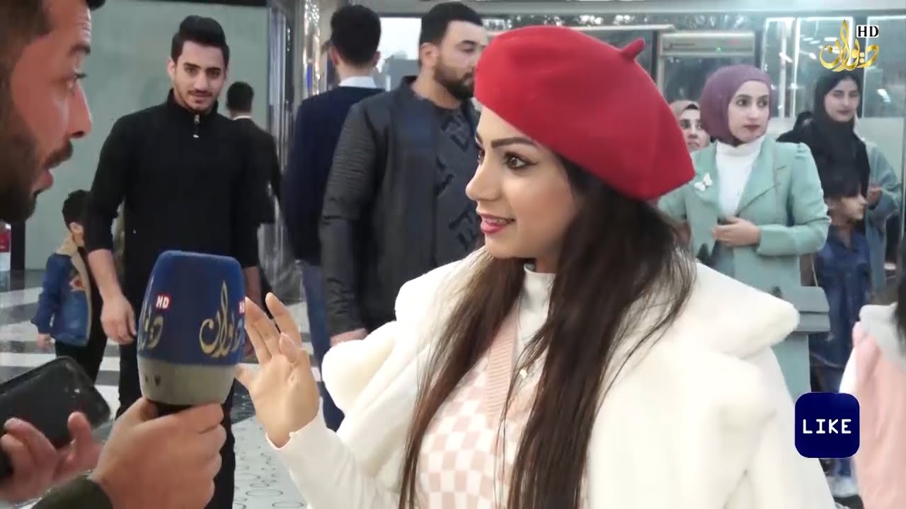 ما هي أسباب غلاء المهور في العراق ؟؟ #لايك مع مصعب عبد الكريم