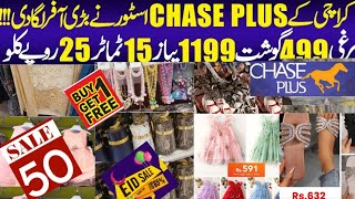Chase Plus Super Store// Special Eid New offer Shoes,Jewely Bags,Kids Shopping,Local Bazar Pakistan📣
