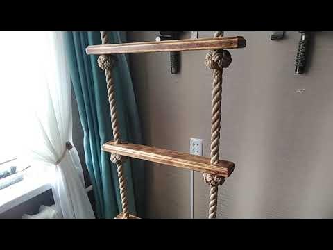 Канатная лестница, с морскими узлами. - YouTube