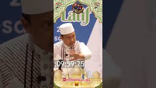 Ceramah Ustadz Das'ad Latif Bahayanya AI (Artificial Intelligence) #ceramahlucu #ustaddasatlatif