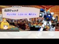 【クトゥルフ神話TRPG】客船クトゥルフだからって真面目にやると思った? #6【ゆっくりTRPG】