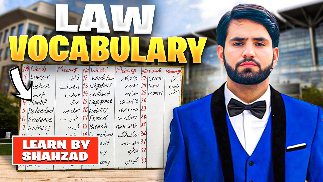 Exploring Lawyer Vocabulary with Urdu Meanings Shahzad Munir YouTube