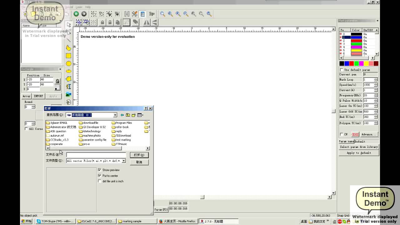 Ezd File EZD software operate corte e gravação a laser máquina - YouTube