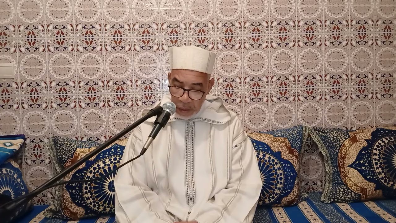 بعض كلمات دعاءالقنوةوكرالله والصلاة على الرسول ص من شتوان عبدالواحد 