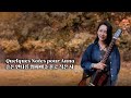 Quelques Notes pour Anna - Paul de Senneville | 슬픈 안나를 위하여 눈물로 적은 시 | 기타 연주