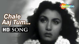 Watch this classic song chale aaj tum jahaan se from uran khatola
(1955), a super hit movie starring dilip kumar, nimmi, surya kumari,
jeevan, and tun tun. t...
