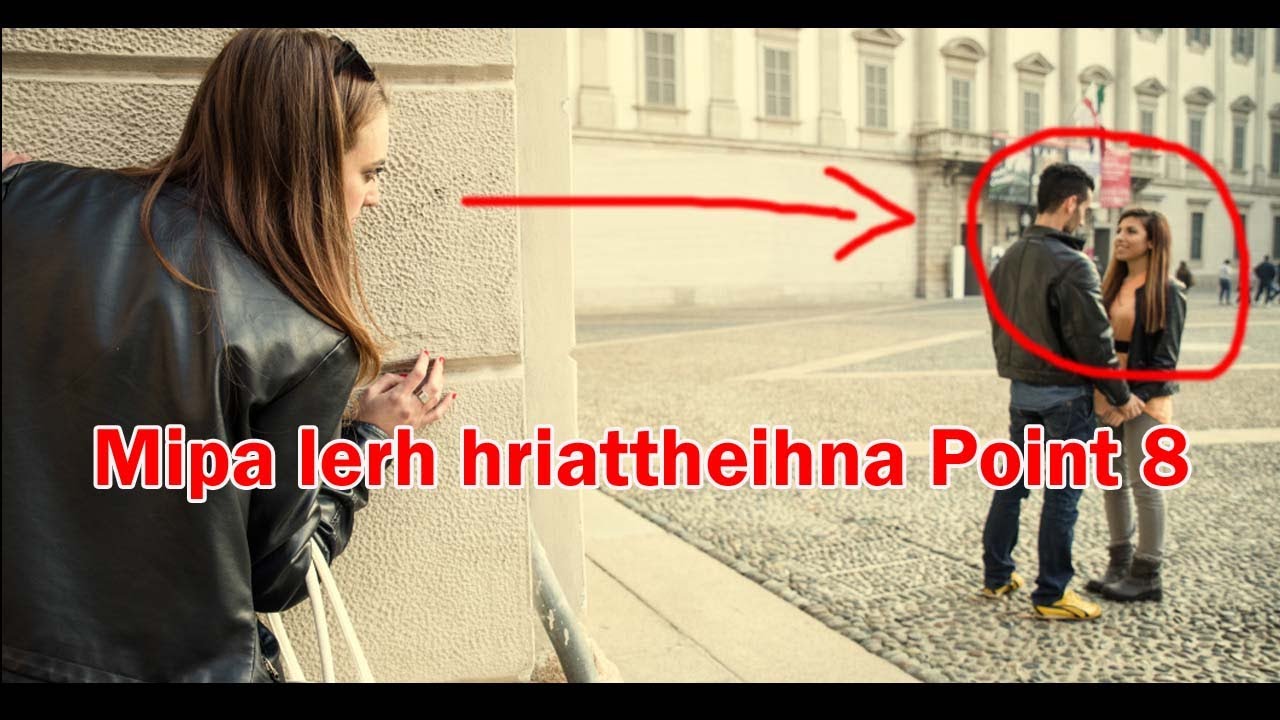 Mipa Lerh Hriatna Point 8 | En rawh le | Relationship