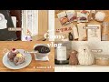［ vlog ］心の平穏を取り戻す🌿自分とゆっくり向き合う大人の一人暮らし🦔🍪|無印良品週間購入品|ひとり時間etc..