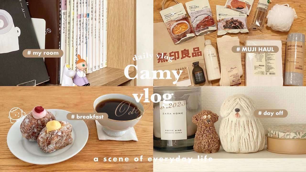 [Влог] Верните душевное спокойствие🌿Медленно посмотрите в лицо самому себе🦔🍪