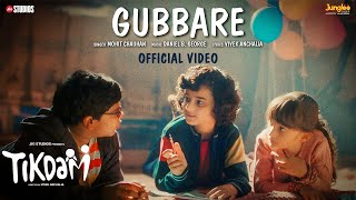 Gubbare Tikdam Amit Sial Mohit Chauhan Daniel B. George Jio Cinema