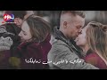 البنت اللي بتكند عليك كل شويه دي بتحبك فمتزعلهاش 🥰🙈
