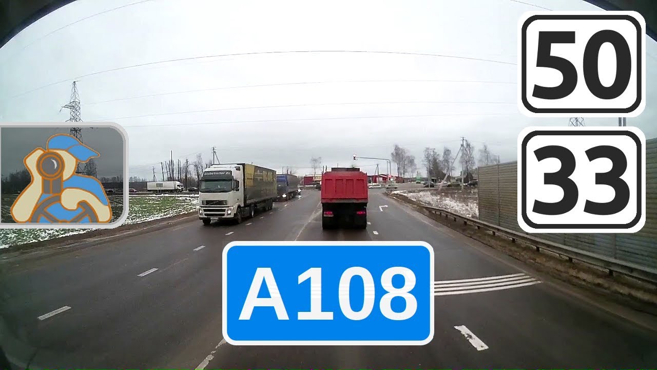Мирус авто а104