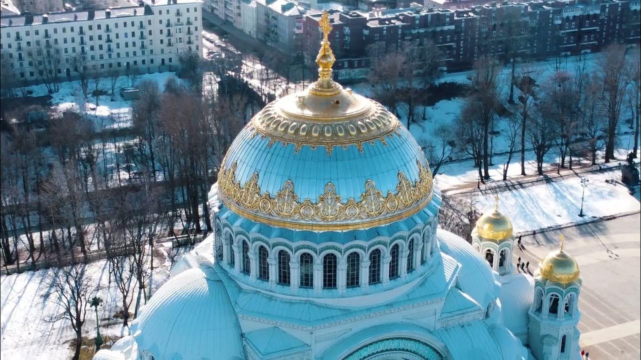 Собор Святого Николая в Киеве