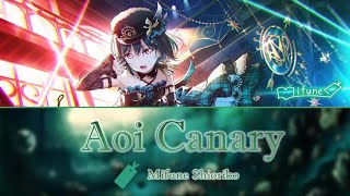 [GAME SIZE] Mifune Shioriko - Aoi Canary / 翠いカナリア / Jade Green Canary (Kan/Rom/Eng)