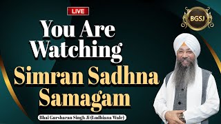 Nirol Simran (06/09/25) | Bhai Gursharan Singh Ji (Ludhiana Wale) | Kirtan