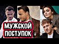 Скандал с Керемом Бюрсином! Постучись в мою дверь 35 серия анонс и содержание