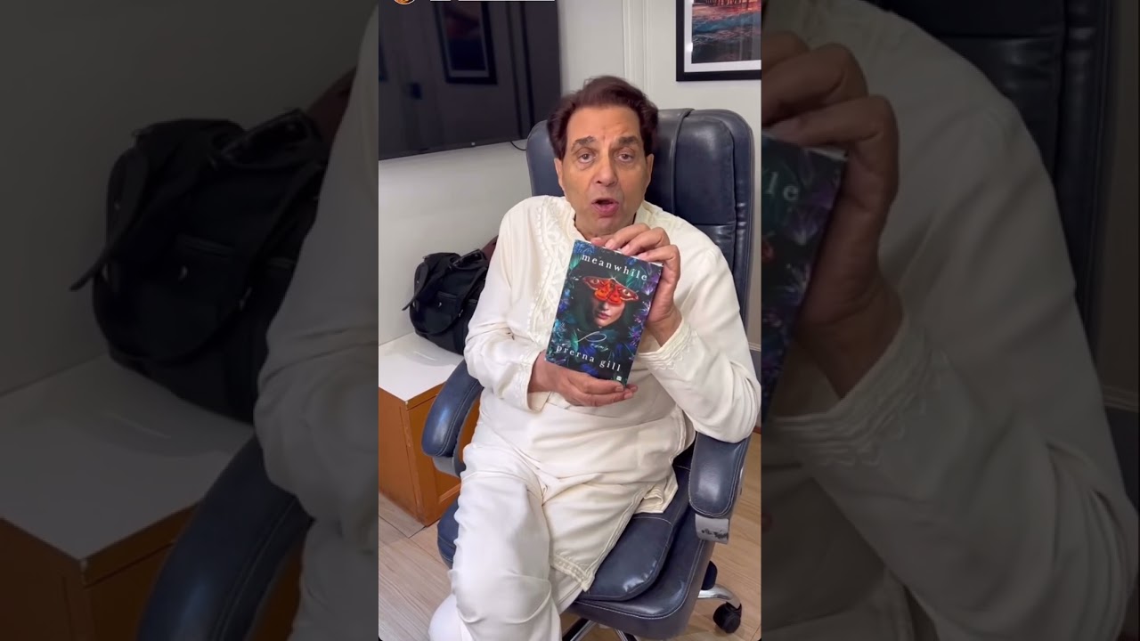 Dharam ji favorite book ! 24.02.2023 