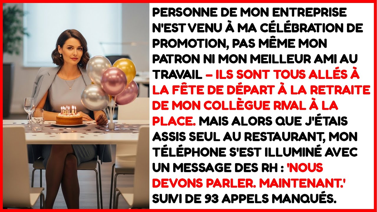 Personne de mon entreprise n'est venu à ma fête de promotion, pas même mon patron.