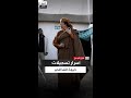 أحمد قذاف الدم يكشف سر تسجيل القذافي لمكالماته ولقاءاته الرسمية 