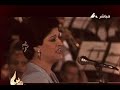 أنشودة مصر وردة محمود ياسين Warda Mahmoud Yasine 
