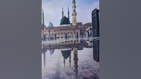 El Sagrado Corán, Surah Taha traducción al españolالقران الكريم سورة طه ترجمه اللغة الاسبانية