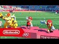 Mario &amp; Sonic op de Olympische Spelen: Tokio 2020 - Trailer E3 2019 (Nintendo Switch)