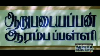 Vetri Kodi Kattu Video Song - Padaiyappa Movie Rajinikanth Soundarya Ramya Krishnan