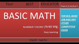 Number Theory part 1 ,Basic Math  for  bcs Bank job and school math (Education Expert Bd.,)