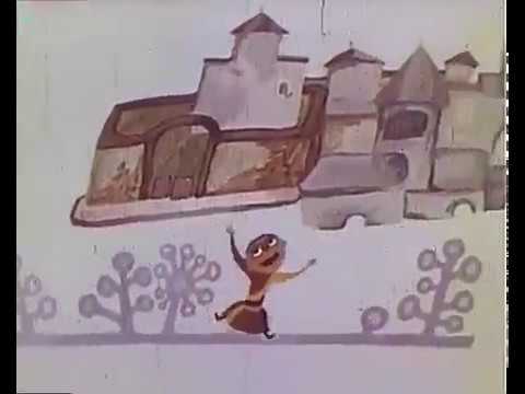 რანინა - ქართული მულტფილმი