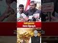 మోదీ ప్రజలను మోసం చేస్తున్నాడు |యువకుడి ఆవేదన వైరల్ | Petrol Price Protest | Aadab Hyderabad Digital