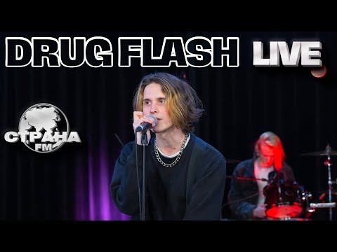 DrugFlash. Live-концерт. Страна FM