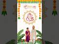Marathi Wedding Invitation❣️✨#weddinginvitation #canva, Buy link - https://digiscaleup.in