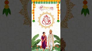 Marathi Wedding Invitation❣️✨#weddinginvitation  #canva, Buy link - https://digiscaleup.in