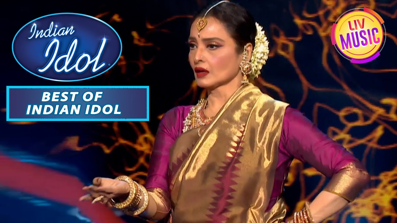 Rekha Ji ने Stage पर आकर दिया एक शानदार Performance | Best Of Indian Idol Season 12