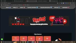 Clipo Dashboard Overview