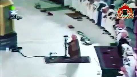تلاوة قديمه بصوت الشيخ محمد السبيل رحمه الله في الحرم الشريف