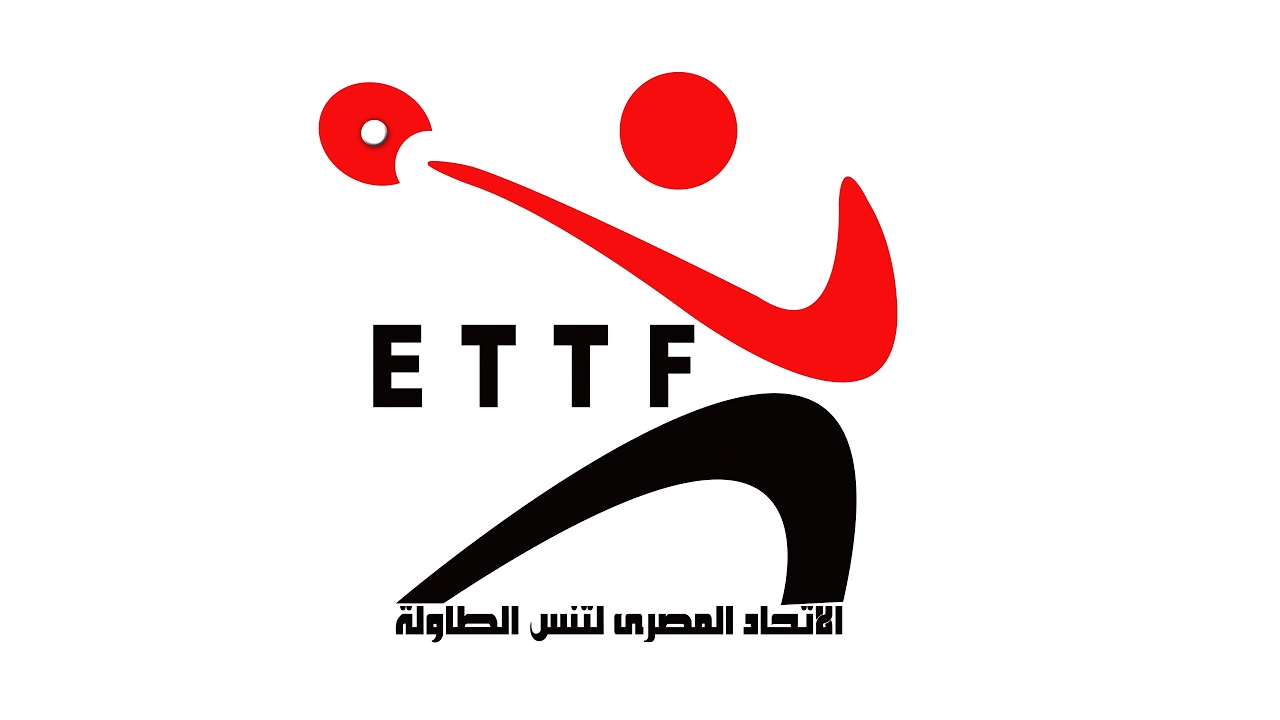 2017 ITTF Egypt Junior & Cadet Open - Day 5 Afternoon - YouTube