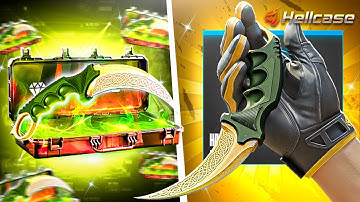 I WON KARAMBIT LORE FROM THE CASE BATTLE - HELLCASE