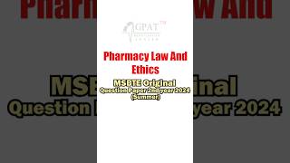 Pharmacy Law and Ethics | MSBTE 2nd Year Original Question Paper 2024 (Summer)