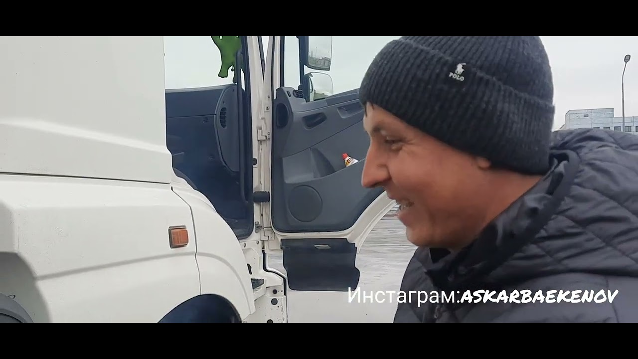 Солярка в Казахстане, гололёд. - YouTube