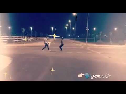 خلي يسمعوني هلي انته حبي الاولي وما يبعدوني