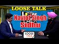Loose Talk with Navjot Singh Sidhu | Loose Talk | Comedy Video | Capital TV