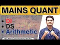 Mains quant mains di  sbirrb po mains module 2024  by vijay mishra 