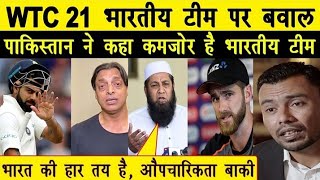 Pak Media on WTC Final India Best Playing 11 against NZ