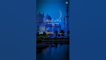 #سورة_السجدة #عبدالرحمن_مسعد #المصحف #قرآن #راحة_نفسية #اكسبلور #قران_كريم