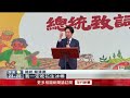 馬鈴薯進口謠言