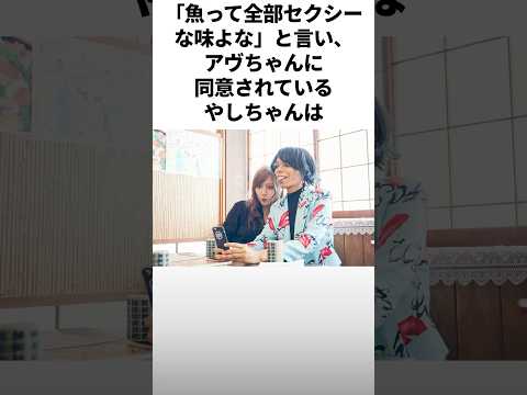 Queen Bee Yasin Chan Explained In 1 Minute 