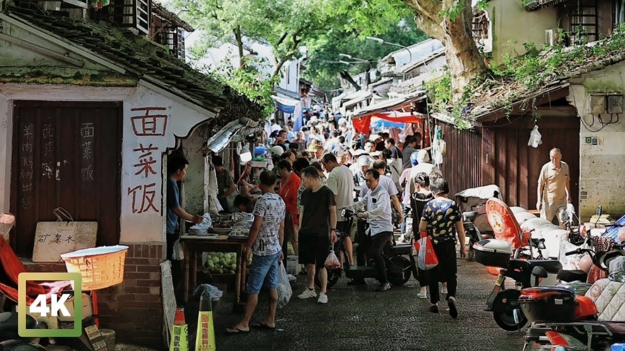 Shaoxing Street Life | Traditional Market Walk in a Historic Chinese Town